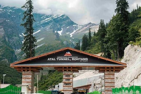 Attul tunnel tour destination
